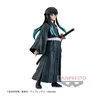 Image de Figurine Demon Slayer Kimetsu No Yaiba - Muichiro Tokito Vol 44 15cm