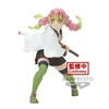 Image de Figurine Demon Slayer Kimetsu No Yaiba - Mitsuri Kanroji Vibration Stars 13cm