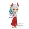 Image de Figurine One Piece - Yamato Q Posket 14cm