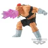 Image de Dragon Ball Z - Gxmateria : Recoome Figurine Banpresto