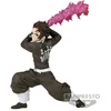 Image de Banpresto DEMON SALYER - Tanjiro Kamado - Figurine Vibration Stars 13cm
