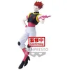Image de Figurine Hunter X Hunter - Hisoka Vibration Stars 18cm