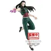 Image de Figurine Hunter X Hunter - Illumi Vibration Stars 17cm