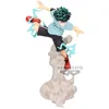 Image de Figurines Combination Battle - My Hero Academia - Izuku Midoriya