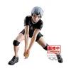 Image de Figurine Haikyu!! - Shinsuke Kita 13cm