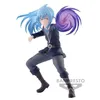 Image de Figurine That Time I Got Reincarnated As A Slime - Rimuru Tempest Vibration Stars 16cm