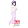Image de Figurine Bridal Dress - Oshi No Ko - Akane Kurokawa