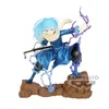 Image de Figurine That Time I Got Reincarnated As A Slime - Espresto Rimuru Tempest 17cm