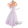 Image de Figurine - Oshi No Ko - Ruby (Bridal Dress)