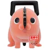 Image de Figurine Chainsaw Man - Fluffy Puffy Pochita Ii Ver A