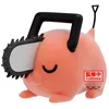 Image de Figurine Chainsaw Man - Fluffy Puffy Pochita Ii Ver B 7cm