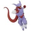 Image de Figurine Dragon Ball Z - Janemba Match Makers 16cm