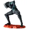 Image de Figurine Kaiju No 8 - Kaiju No 8 The Anime Figure 11cm