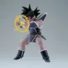 Image de Figurine Dbz Dragon Ball - Turles Gxmateria 14cm