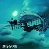 Image de Le Chateau Dans Le Ciel - Soundtrack