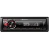 Image de Pioneer MVH-130DABAN avec Dab antenne
