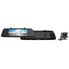 Image de VREC-150MD Camera embarquee avant arriere Full HD 30ips Grand angle de vue de 150 degres