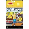 Image de Water wow! Véhicules