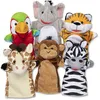 Image de Marionnettes safari