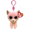 Image de Ty beanie boos fiona - porte clef chat
