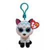 Image de Ty beanie boos clip atlas le renard