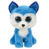 Image de Beanie boo's small prince le husky