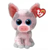Image de Beanie boo's small hambo le cochon