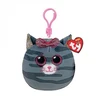 Image de Squish a boos clip kiki le chat