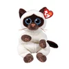 Image de Beanie babies small miso le siamois