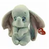 Image de Disney small dumbo peluche ty