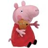 Image de Peppa pig small -peppa - ty