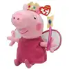 Image de Princess peppa - peppa pig petite peluche 16cm
