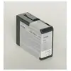 Image de Epson Encre Pigment Gris SP 3800/3880 (80ml) d'origine - C13T580700