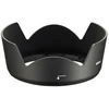 Image de Nikon paresoleil hb-69 pour af-s 18-55 vr ii
