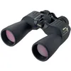 Image de Nikon jumelles action ex 12x50