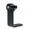 Image de Nikon fixation pied pour jumelles tra-2