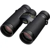 Image de Jumelle nikon monarch hg 8x42