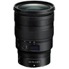 Image de Nikon objectif nikkor z 24-70mm f2.8 s