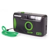 Image de Harman appareil photo 35mm réutilisable motorisé ez-35