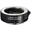 Image de Pentax multiplicateur 1,4x