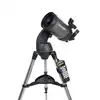 Image de Nexstar slt 125