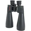 Image de Jumelle skymaster 15 x 70