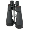 Image de Jumelle binoculaire skymaster 20 x 80
