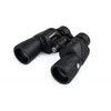 Image de Jumelles skymaster pro 7x50 ed