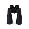 Image de Jumelles skymaster pro 20x80 ed