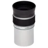 Image de Oculaire omni plossl 15 mm