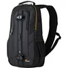 Image de Sac a dos slingshot edge 250 aw