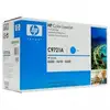Image de HP C9721A cartouche de toner d'origine LaserJet 641A cyan 8000 pages
