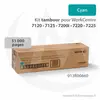 Image de Kit tambour cyan - original - pour Xerox WorkCentre 7120, 7125, 7200i, 7220, 7225 - 013R00660