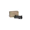 Image de Xerox kit d’entretien de four d'origine 220 V (150 000 pages) - 115R00070